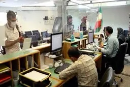  کتابخانه ملی  |  طرح عضویت رایگان در ازای اهدای کتاب‌های فارسی 