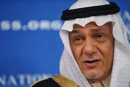 ترکی الفیصل شرط برقراری رابطه با اسرائیل را اعلام کرد 
