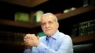 اولین واکنش مسعود پزشکیان به پیروزی در انتخابات ریاست جمهوری | سپاس ایران
