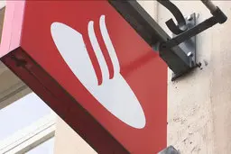  کرونا  | تعطیلی شعبات بانک سنتندر در انگلیس