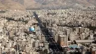 آپارتمان کمتر از یک و نیم میلیارد تومان در اصفهان نداریم
