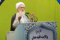 موحدی کرمانی:نگویید «معامله‌ی قرن»، بگویید «خیانت قرن» 