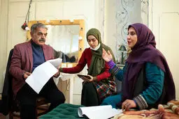 
قهقه ی 7 میلیون ایرانی با خانواده گلابی