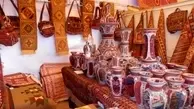 نمایشگاه‌های صنایع دستی در مازندران برپا می‌شود 