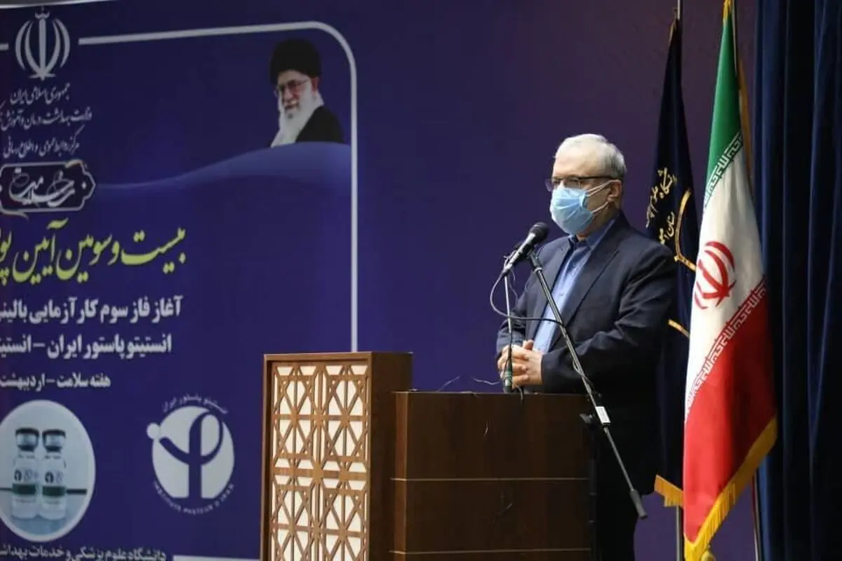  به یکی از بهترین واکسن‌های کرونا دست یافتیم |  ژنرال های تولید واکسن کار خود را کردند؛ ترمزی برای آن نیست