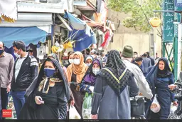 موج دوم و سوم کرونا قطعی است