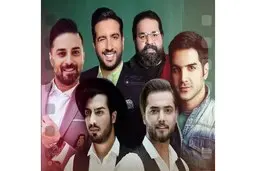 ممنوع الکاری برخی خوانندگان معروف پاپ کشور تکذیب شد | به این شایعات توجه نکنید! + عکس