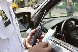 ۳۸۰ هزار برگ جریمه در استان کرمانشاه صادر شده است