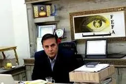 
 انتخابات | مقام دولت افغانستان به قتل رسید
