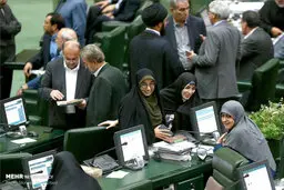 دردسر کرونا برای نمایندگان مجلس/دمای بدن در مبادی ورودی پارلمان کنترل می‌شود