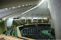  مجلس |  قرائت نامه نمایندگان مجلس به رهبر انقلاب