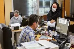  وضعیت تعطیلی ادارات تهران فردا پنجشنبه ۱۸ اردیبهشت | ادارات فردا تعطیل اند؟