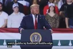 ترامپ، دموکرات‌ها را دیوانه خواند! 