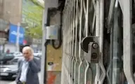تعطیلی دو هفته ای استان تهران در آستانه تأیید نهایی است؛ به شدت در حال رایزنی هستیم / در این طرح، لاک دان یا قفل کردن کامل مدنظر است 