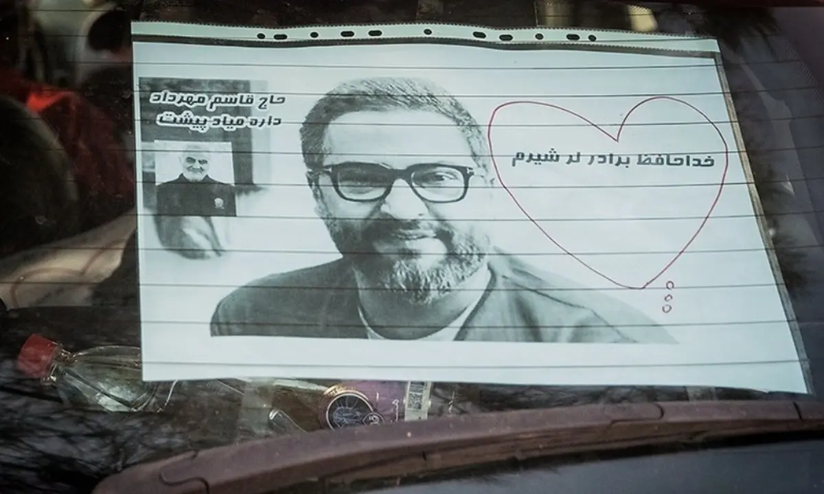 
به دلیل شیوع ویروس کرونا؛ مراسم ترحیم میناوند برگزار نمی‌شود
