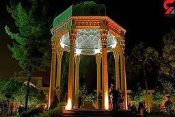 فال حافظ امروز | 25 مهر ماه با تفسیر دقیق 