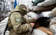 حمله به اوکراین؛ «من طرف ماهی‌هام!» |  چرا نوع عینک ما بر داوری ما اثرگذار است؟