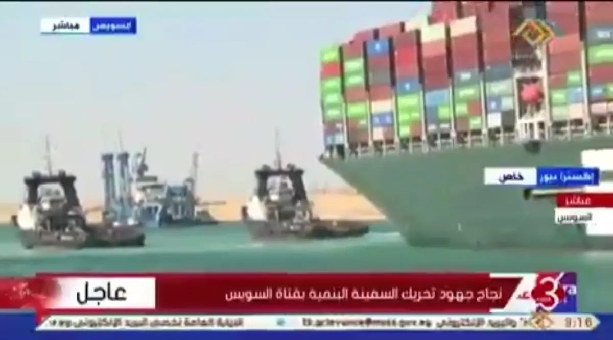 کانال سوئز پس از شش روز باز شد + ویدئو