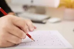 
 آزمون استخدامی وزارت بهداشت ۲۴ بهمن ماه برگزار می شود 

