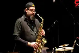 افزایش مهاجرت اهالی موسیقی | چرا نوازندگان و خوانندگان از ایران می‌روند؟