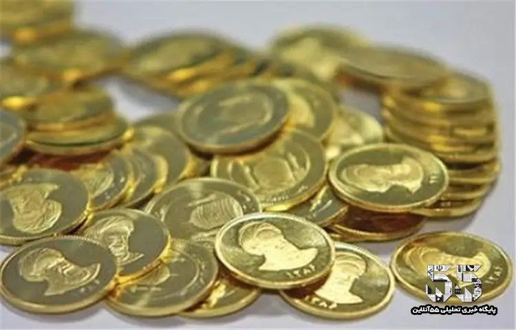 پیش‌بینی قیمت طلا در روزهای آتی | قیمت طلا امروز چقدر کاهش یافت؟