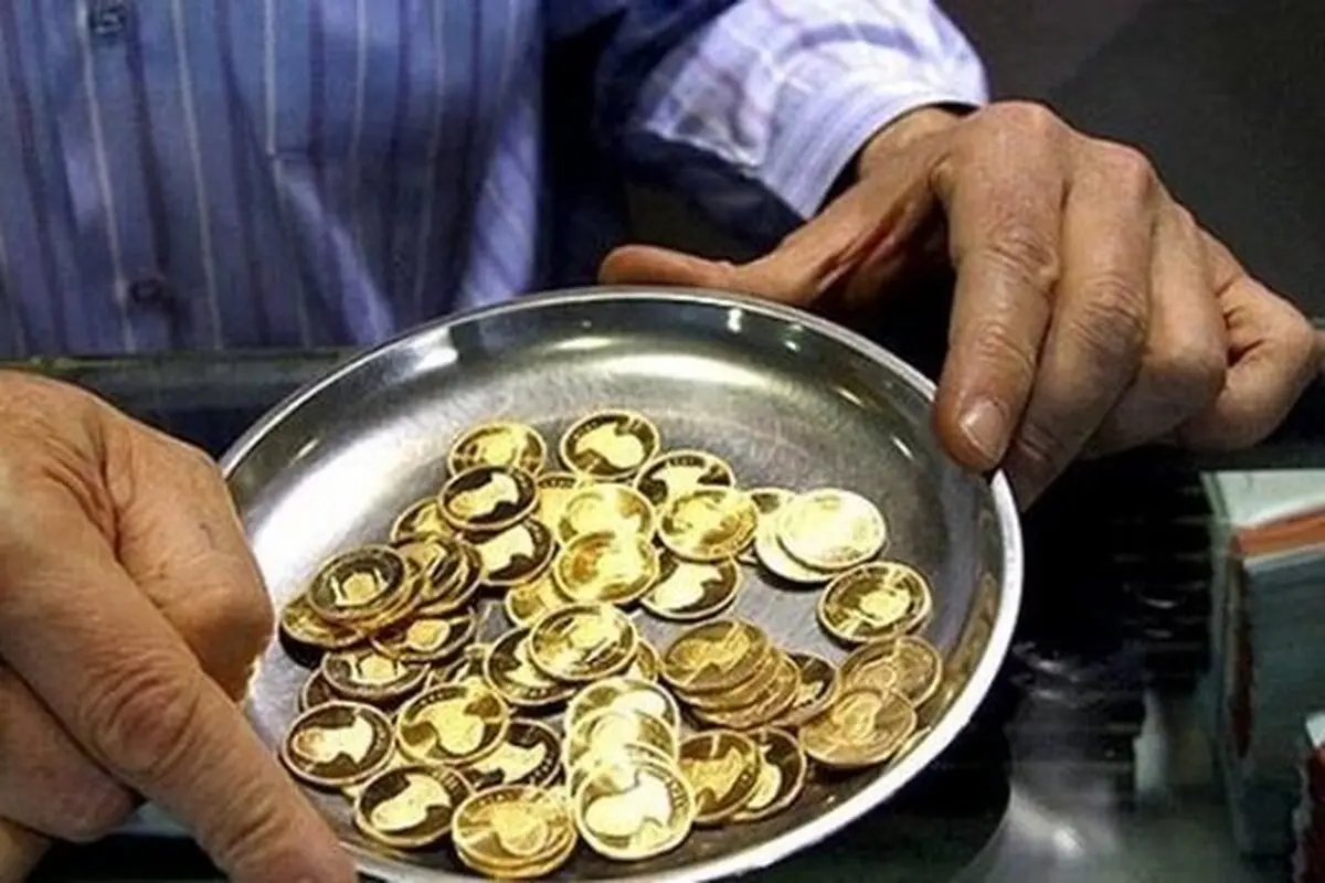 آخرین وضعیت بازار طلا و سکه