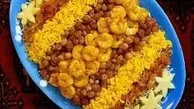 میگو پلو رو به روش جنوبی ها درست کن | طرز تهیه میگو پلو +ویدئو