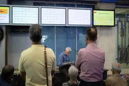  آخرین تحولات بازاربورس پایتخت  +جزئیات