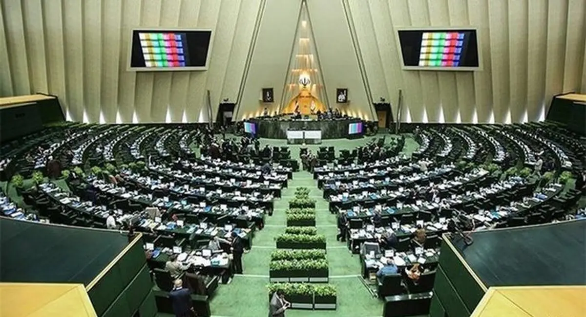 امکان بروز فساد در طرح مجلس | حذف قیر مجانی به دلیل فسادزا بودن از سوی شورای نگهبان