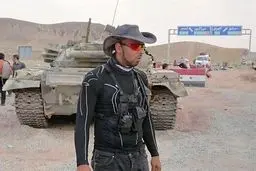 ارشا اقدسی را شبانه کشتند