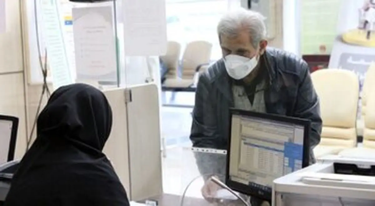 افزایش سقف وام قرض الحسنه بازنشستگان  به ۵۰ میلیون تومان از این تاریخ+ ویدئو 