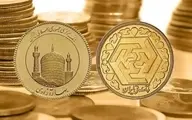 قیمت سکه و طلا امروز ۹ دی ۱۴۰۰ + جدول
