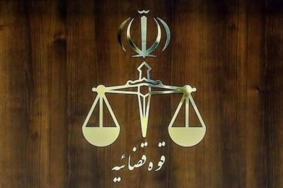 دو نماینده مجلس به حبس محکوم شدند
