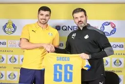 جذب عزت اللهی آسان نبود