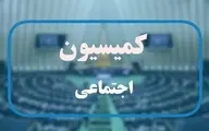 تعطیلی پنج‌شنبه به ۱۴۰۴ موکول شد |تعطیلی شنبه‌ها منتفی است