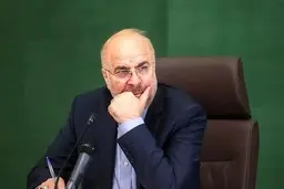 قالیباف: از جنگ استقبال نمی‌کنیم، اما باید همیشه آماده نبرد باشیم | تأکید بر استفاده همزمان از توان دفاعی، دیپلماسی و مذاکره برای تأمین منافع ملی