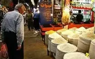 سهمیه ۸۰۰۰ تنی شکر برای استان تهران در ماه مبارک رمضان