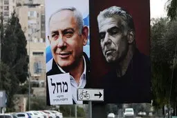 رئیس اسرائیل امروز نخست وزیر مکلف را معرفی می‌کند