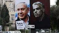 رئیس اسرائیل امروز نخست وزیر مکلف را معرفی می‌کند