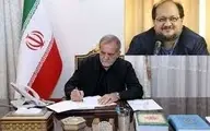 شریعتمداری رئیس هلدینگ خلیج فارس شد