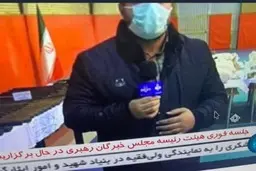 
 خبر برگزاری جلسه فوری هیات رئیسه مجلس خبرگان تکذیب شد
