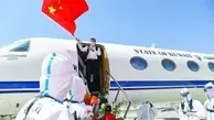 چین به ۱۶ کشور جهان متخصص مبارزه با کرونا اعزام کرد