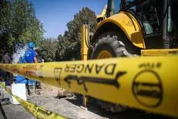 
 ۱۸ استان کشور در خطر فرونشست زمین  /۵۶  میلیون ایرانی در معرض خطر 