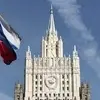 احتمال لغو تحریم‌های هسته‌ای ایران توسط اتحادیه اروپا | جزئیات جدید از موضع اروپا در قبال تحریم‌های ایران