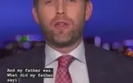 پسر ترامپ رکورد گفتن واژه‌ی «بابام» را شکست!+ویدئو