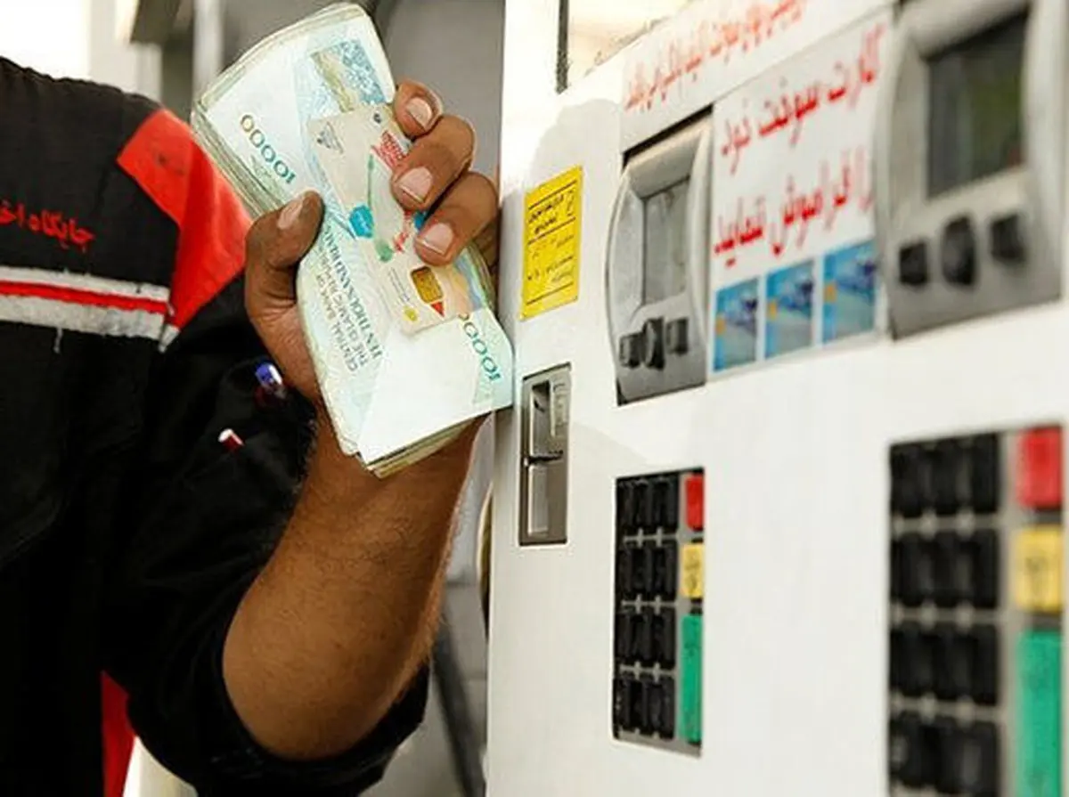 تصمیم جدید دولت درباره قیمت بنزین | بنزین گران می شود؟