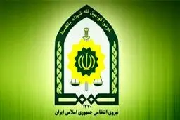   بازگشت 2 کودک گمشده به آغوش خانواده 