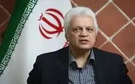  فوتبال ایران | حضورحاج رضایی به عنوان دستیار علی پروین روی نیمکت تیم ملی 