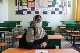  بازگشایی حضوری مدارس از سال تحصیلی جدید مخاطره‌آمیز است