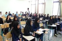 شرط حضوری شدن آموزش دانشگاهها از مهر ماه اعلام شد